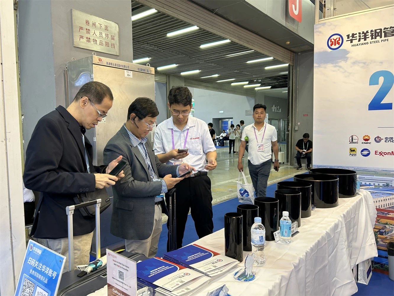 Canton Fair Canton Fair