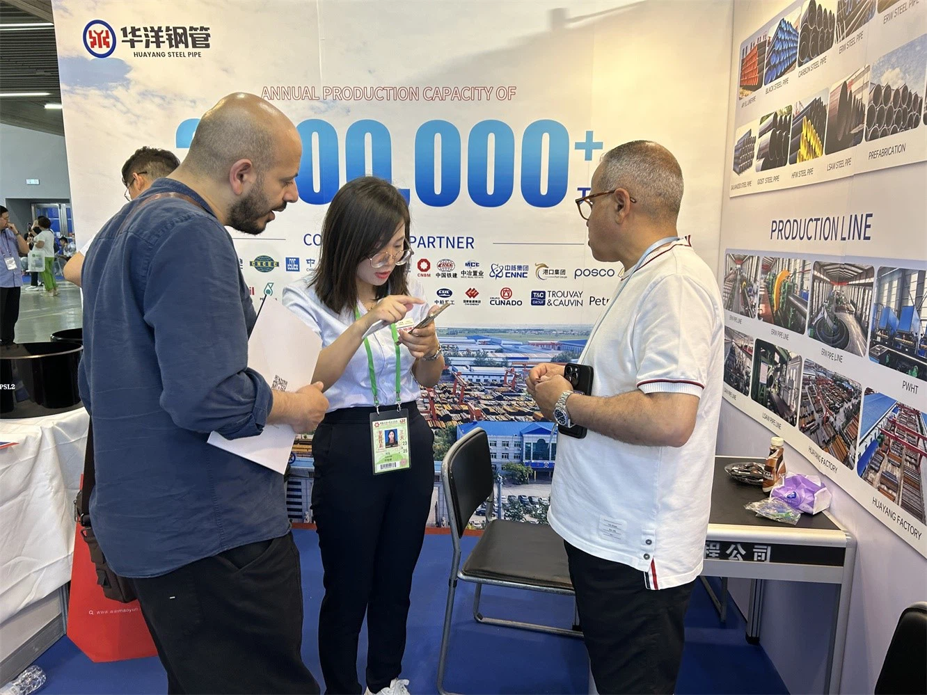 Canton Fair Canton Fair