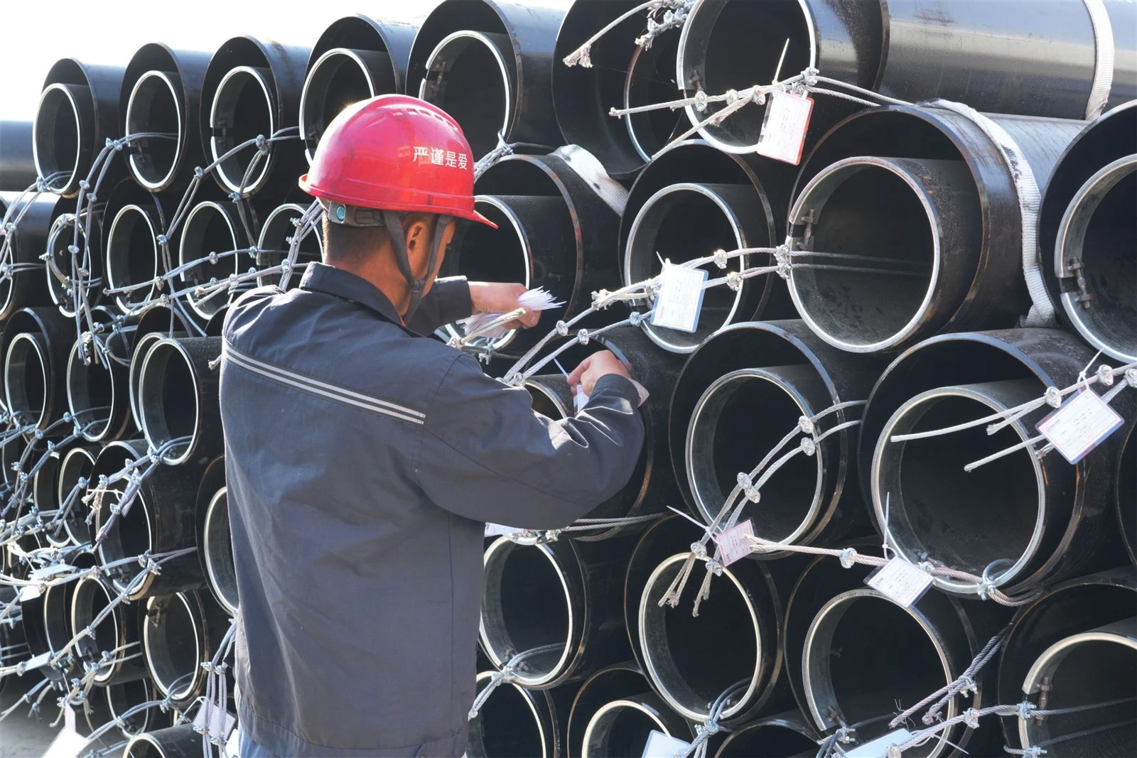 Steel Pipe